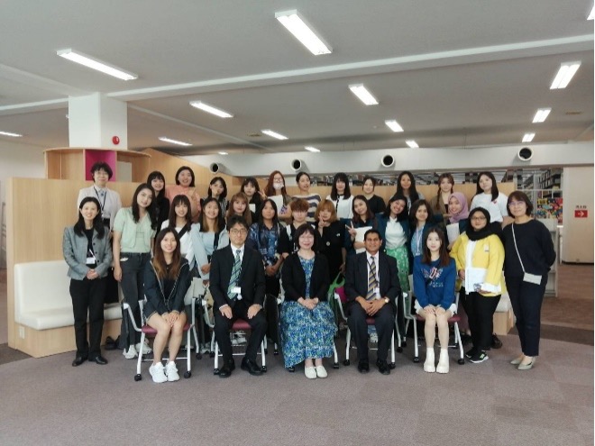 Chikushi Jogakuen University